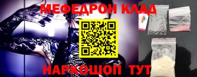 mix Конаково