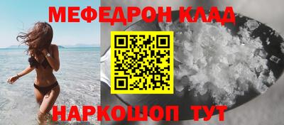 а пвп мука Краснодар