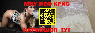 jwh Комсомольск-на-Амуре