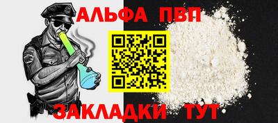 МДПВ Коммунар