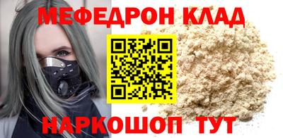 jwh Комсомольск-на-Амуре