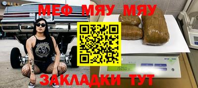 jwh Комсомольск-на-Амуре