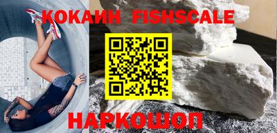 метадон Краснознаменск