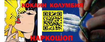 метадон Краснознаменск