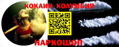а пвп мука Краснодар