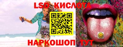 МДПВ Коммунар