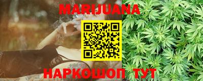 jwh Комсомольск-на-Амуре