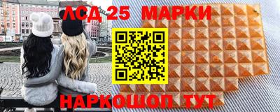 МДПВ Коммунар