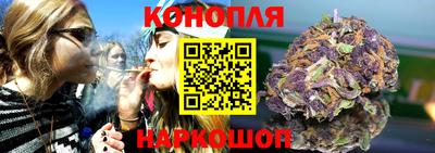mix Конаково