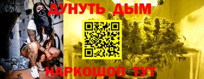 а пвп мука Краснодар