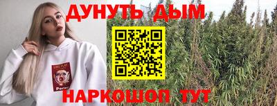 метадон Краснознаменск