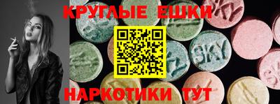 jwh Комсомольск-на-Амуре