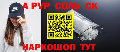 mix Конаково