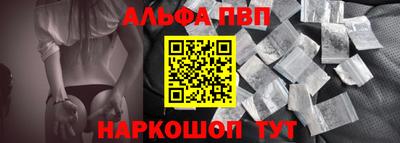 jwh Комсомольск-на-Амуре