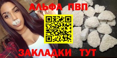 mix Конаково