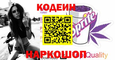 МДПВ Коммунар