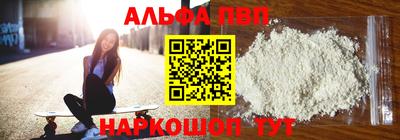 МДПВ Коммунар