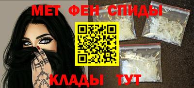 метадон Краснознаменск