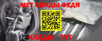 mix Конаково