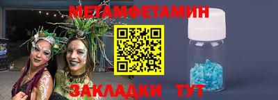mix Конаково