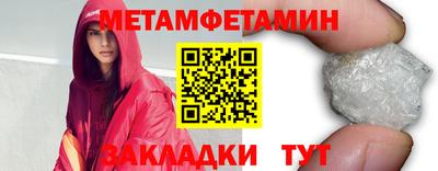 а пвп мука Краснодар