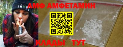 метадон Краснознаменск