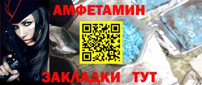 а пвп мука Краснодар