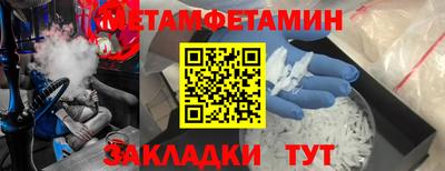 МДПВ Коммунар