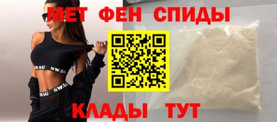 jwh Комсомольск-на-Амуре