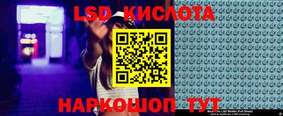 а пвп мука Краснодар