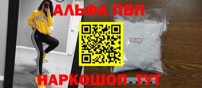 метадон Краснознаменск