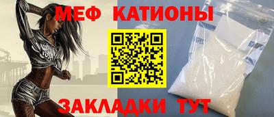 а пвп мука Краснодар