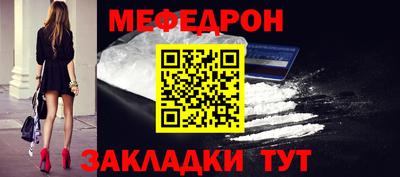 а пвп мука Краснодар